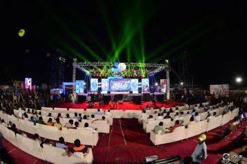 Dictator Movie Audio Launch